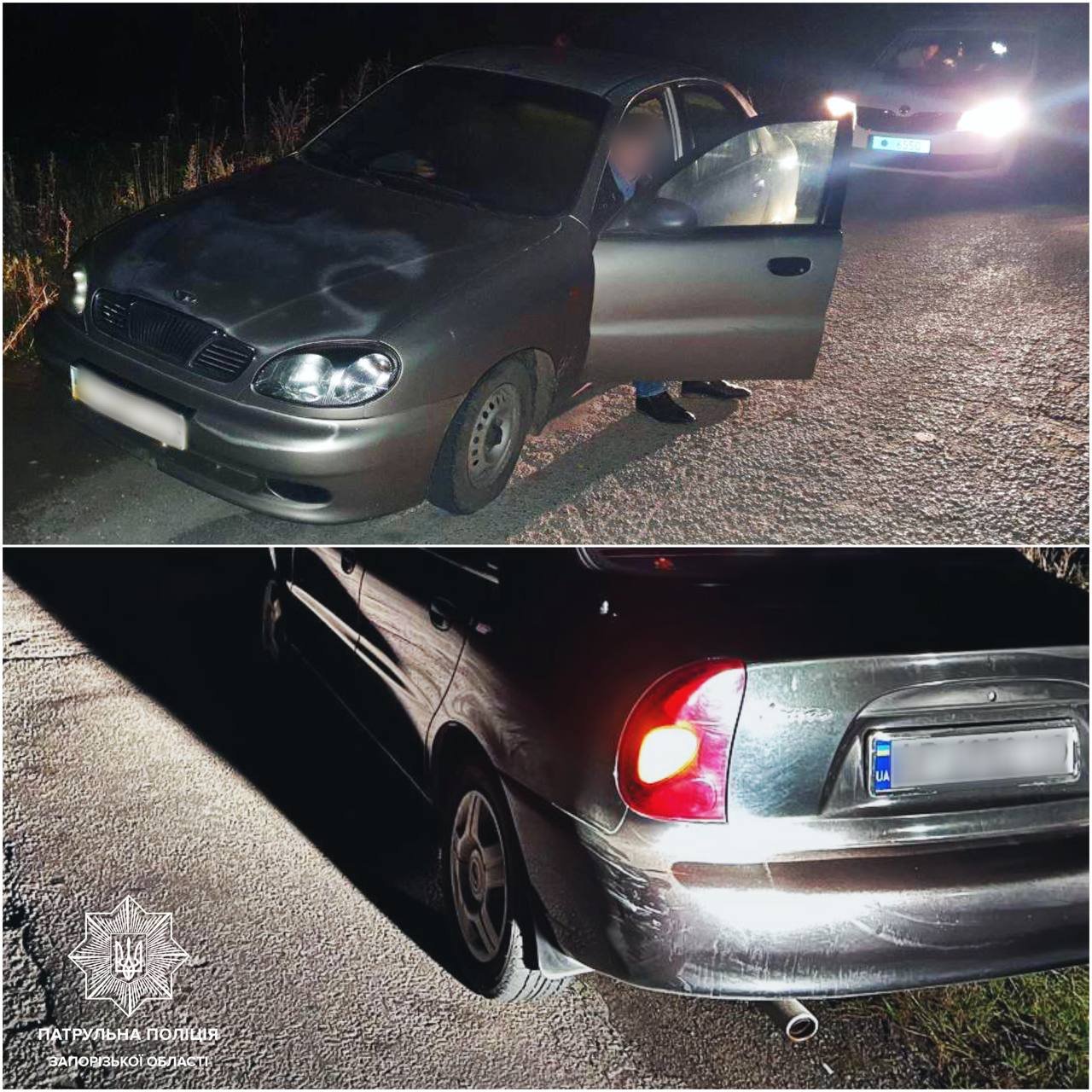 ����: 061.ua