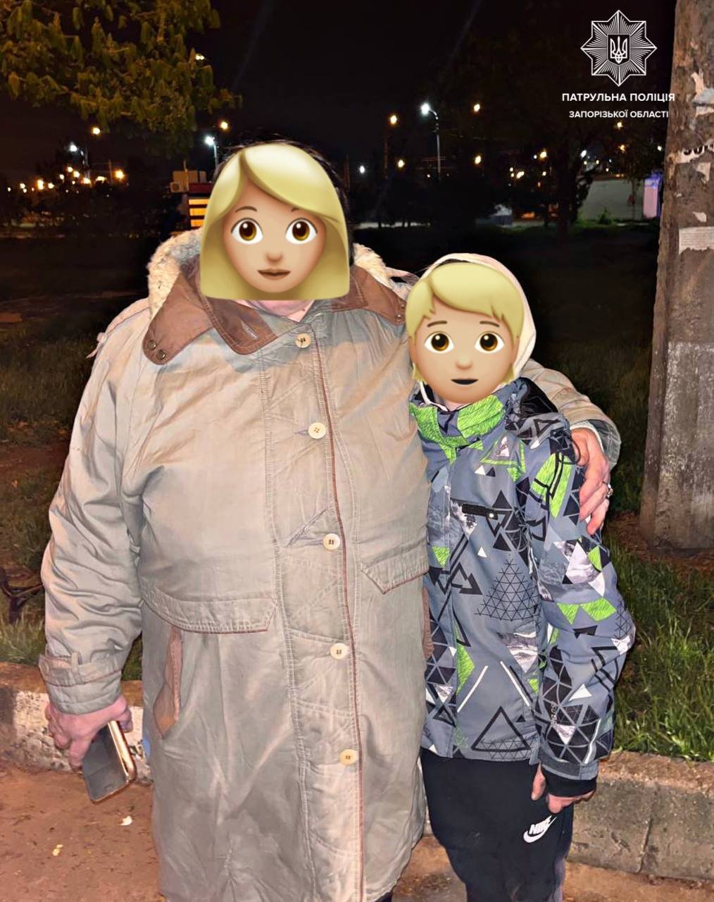 ����: 061.ua