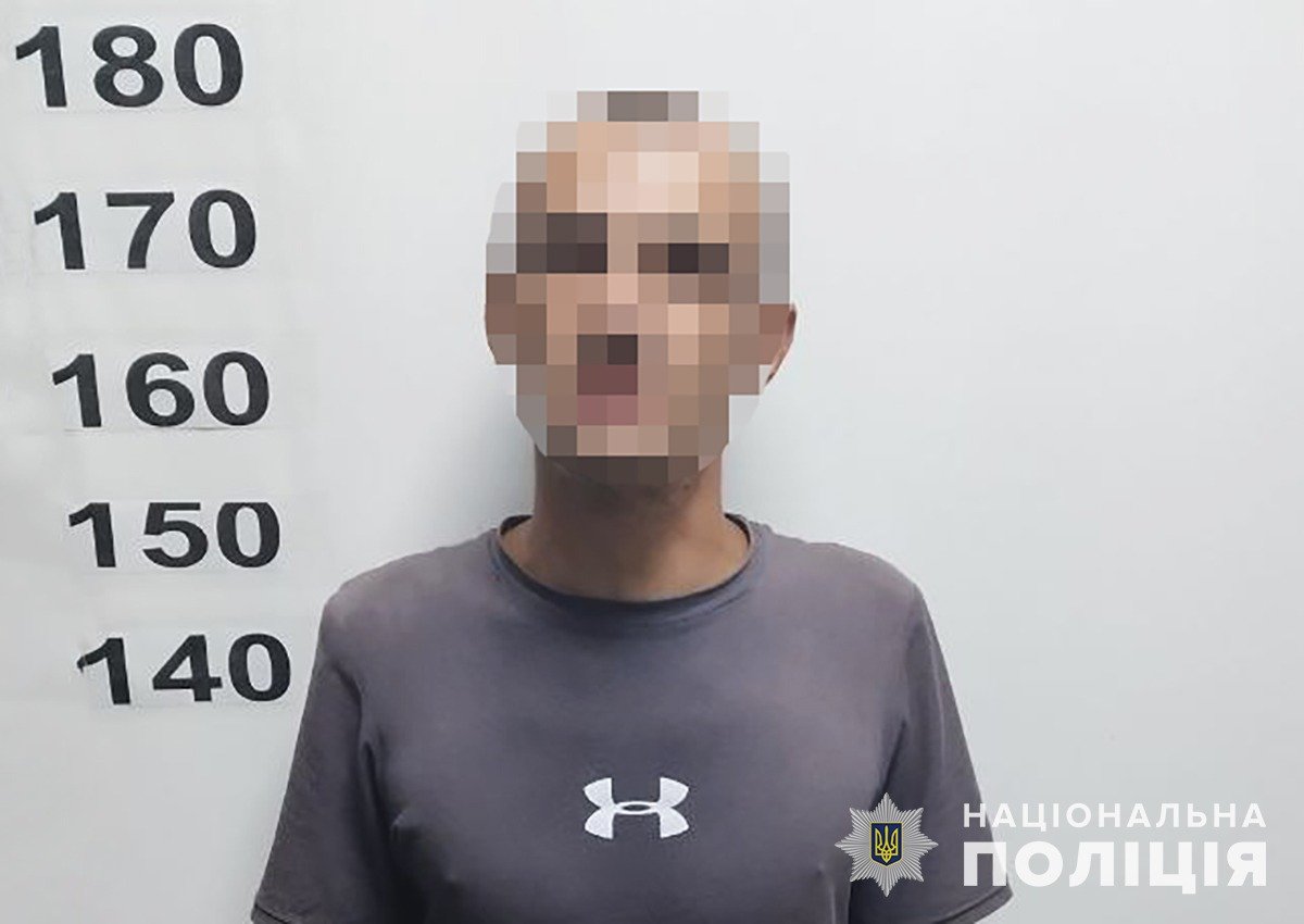 ����: 061.ua