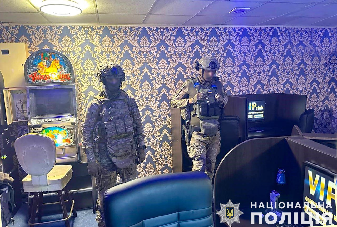 ����: 061.ua