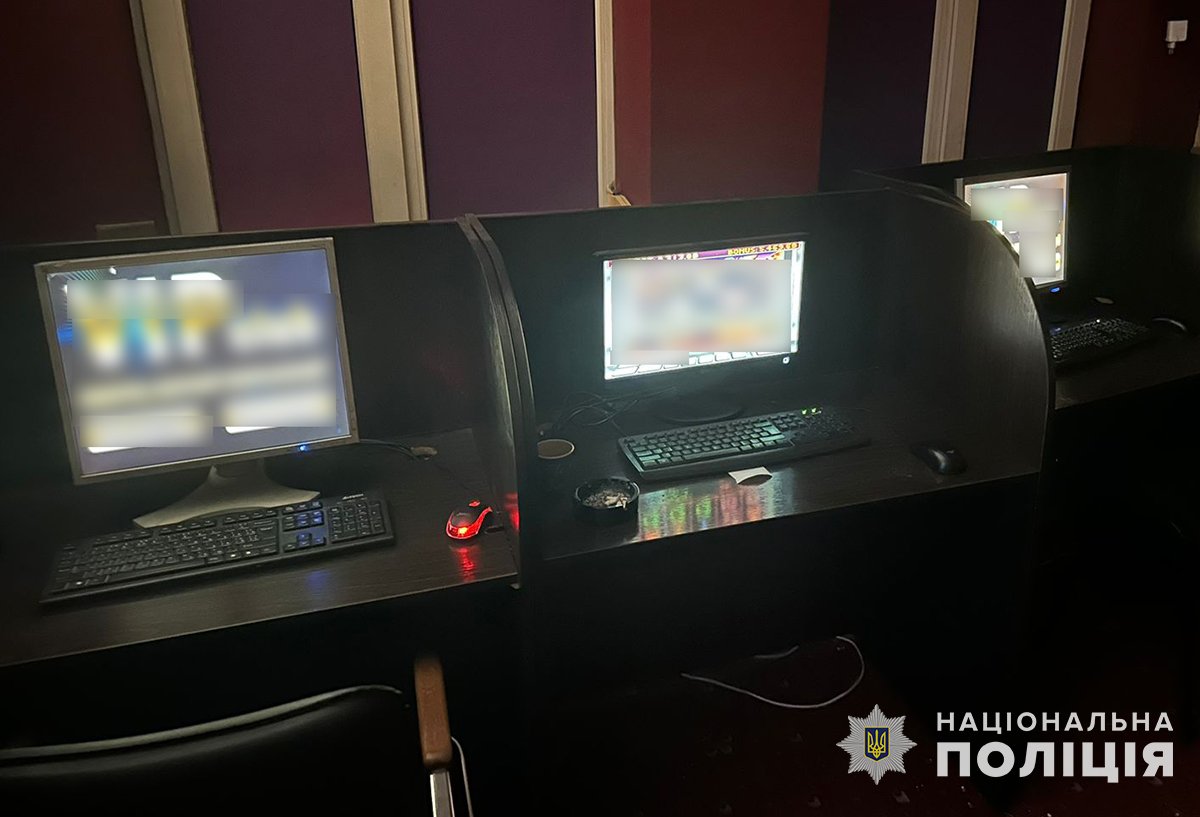 ����: 061.ua