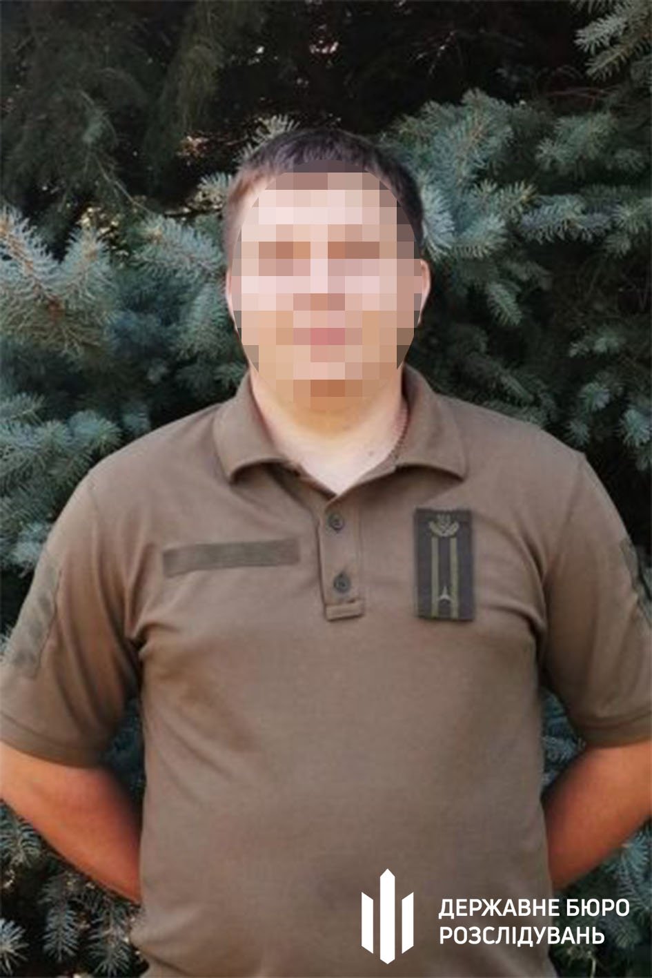  ��� ��������� ������ ��������� ���� �������� ����������� ��������������� 