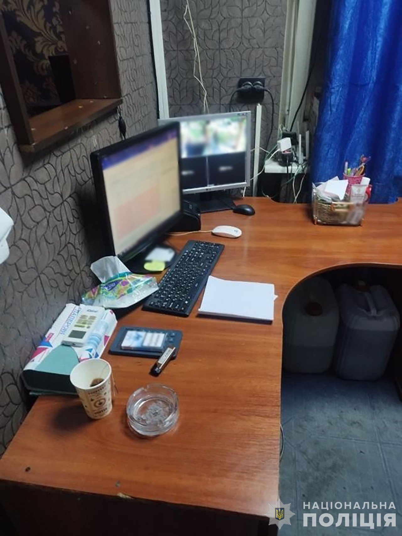 ����: 061.ua