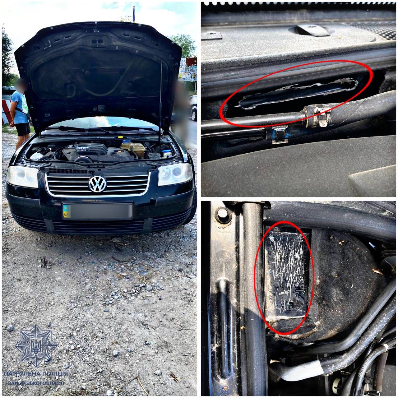 ����: 061.ua