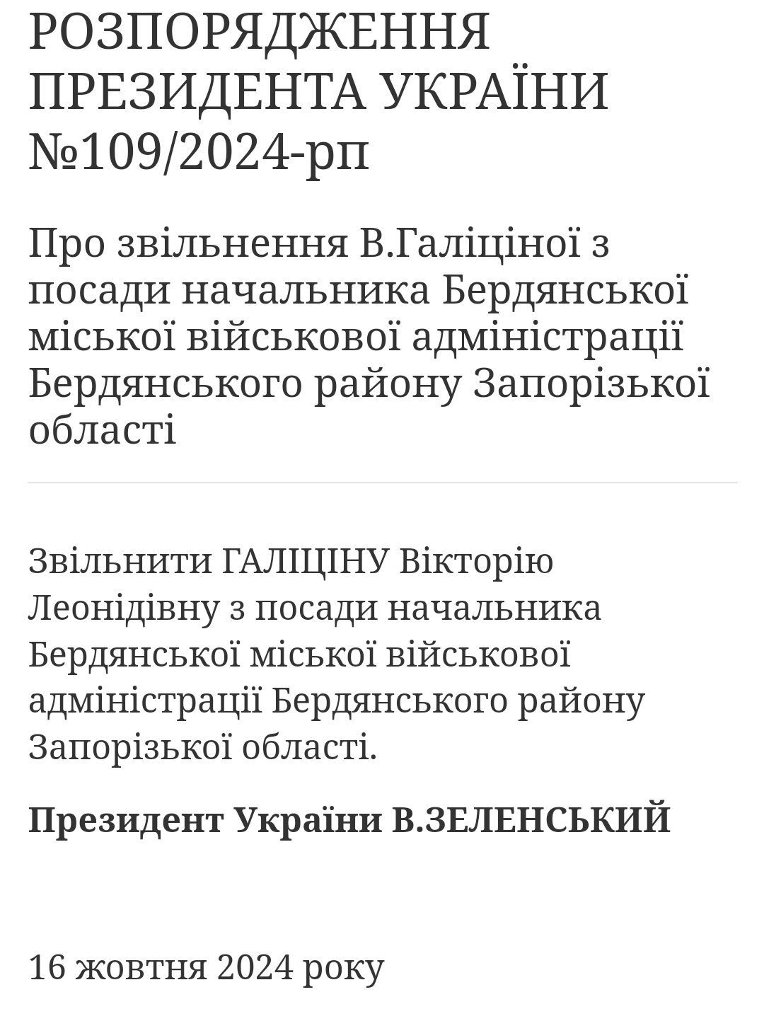  ��������� ������� ��������� ���������� ����� �������� ������������ 