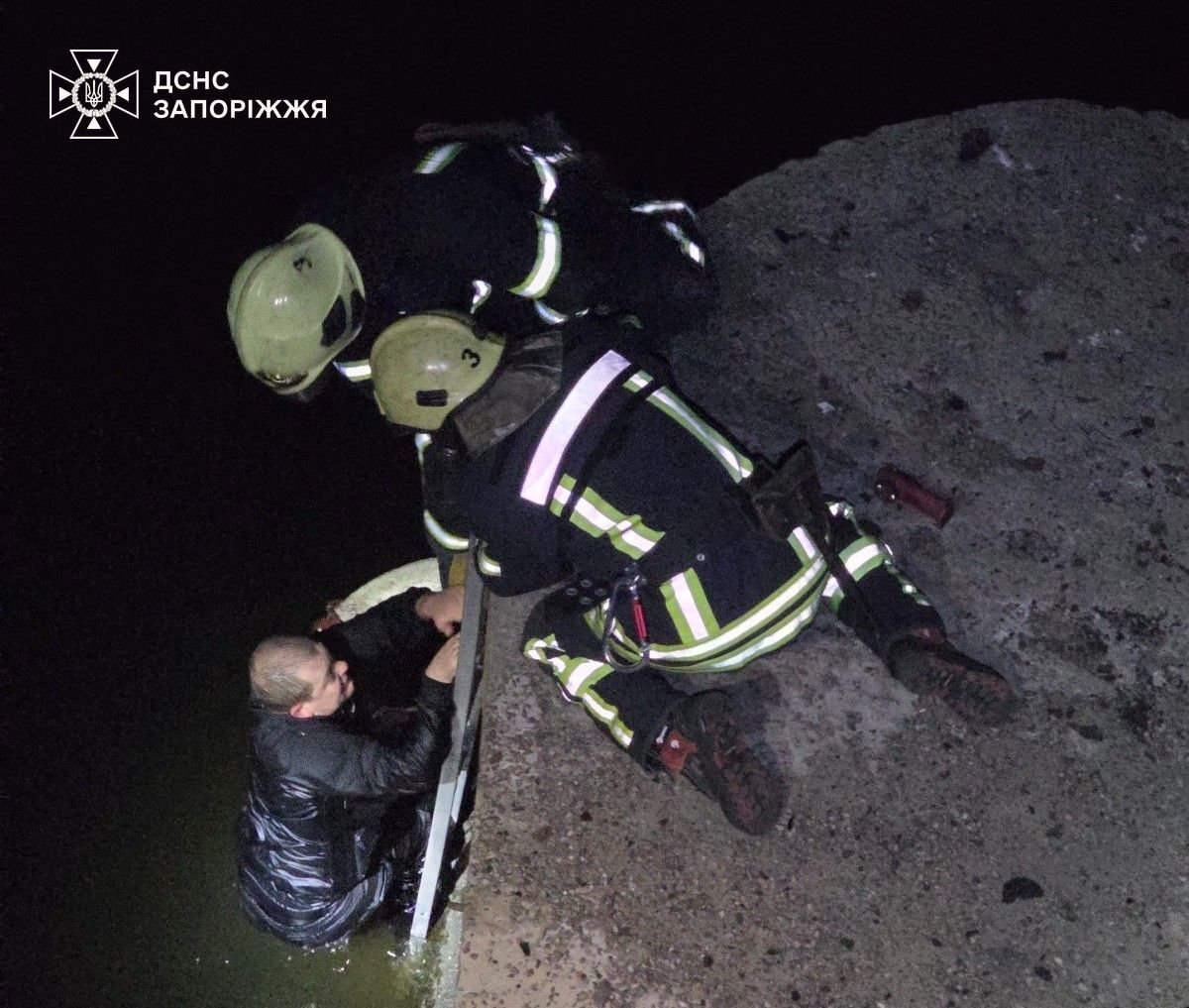 ����: 061.ua