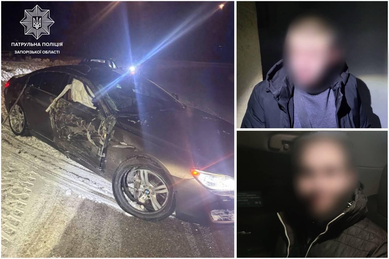 ����: 061.ua