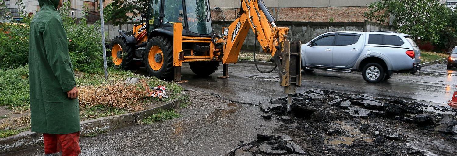 ����: 061.ua