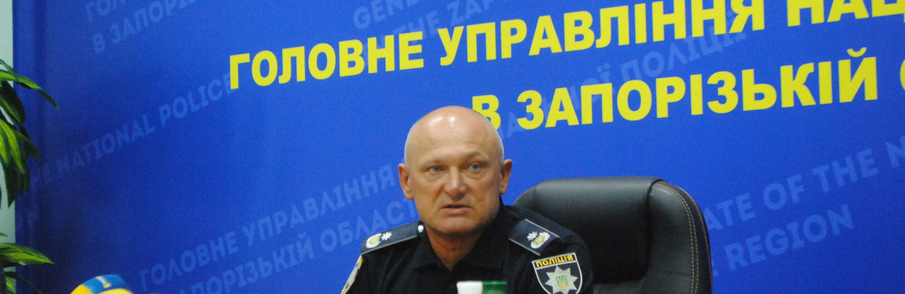 ����: 061.ua