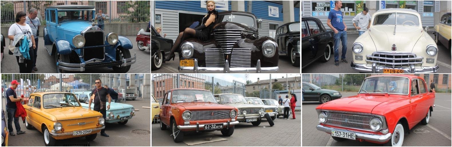 ����: 061.ua