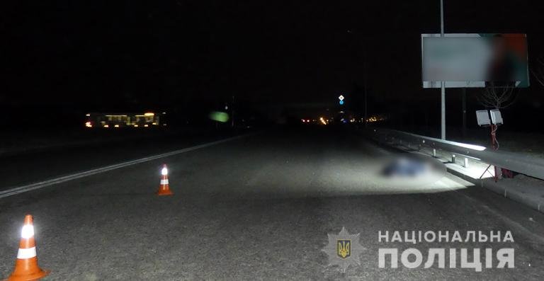 ����: 061.ua