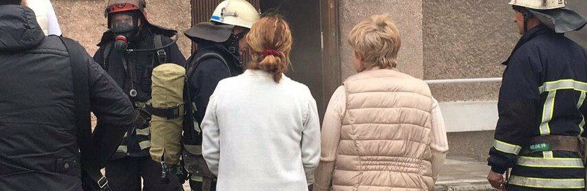 ����: 061.ua