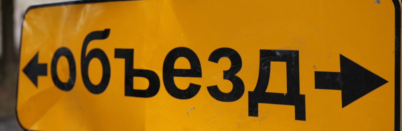 ����: 061.ua