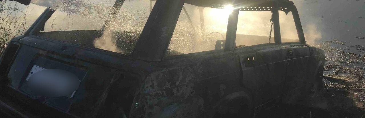 ����: 061.ua