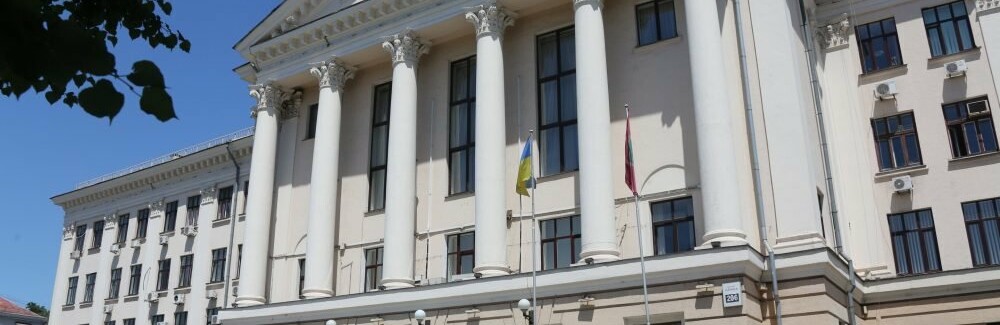  ������� ������ 2020 �������� ������ ���� ��������� 