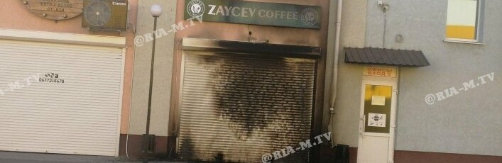 ����: 061.ua