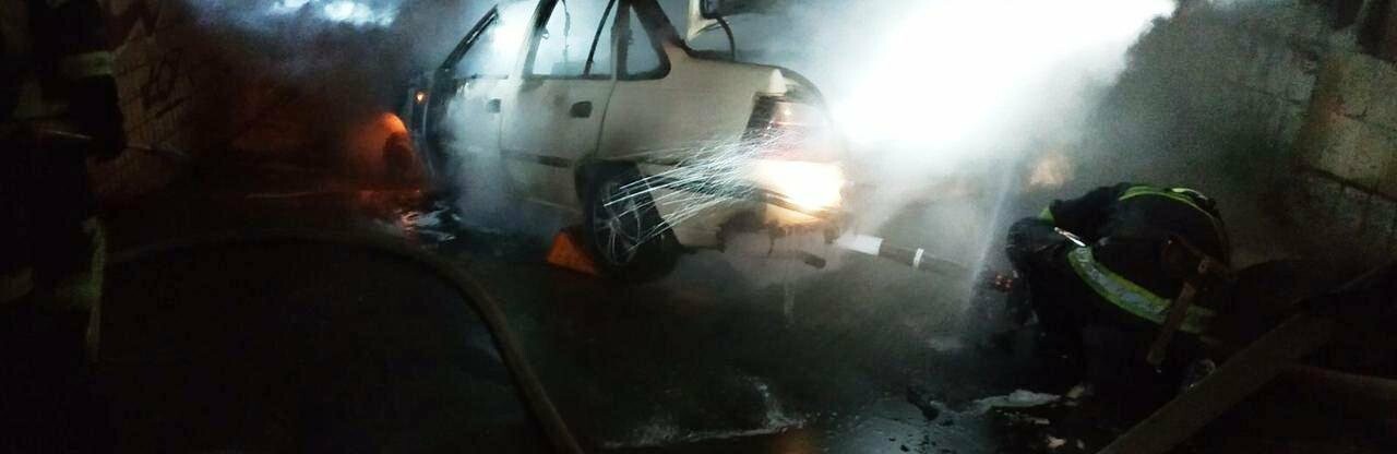 ����: 061.ua