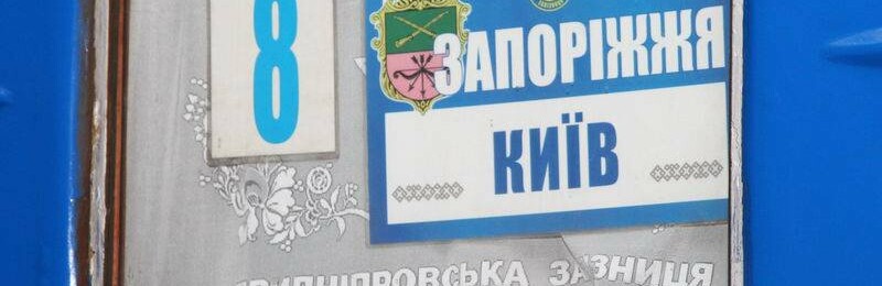  ����� 2021 ������ ����� ���������-������� �������� ���� 250 