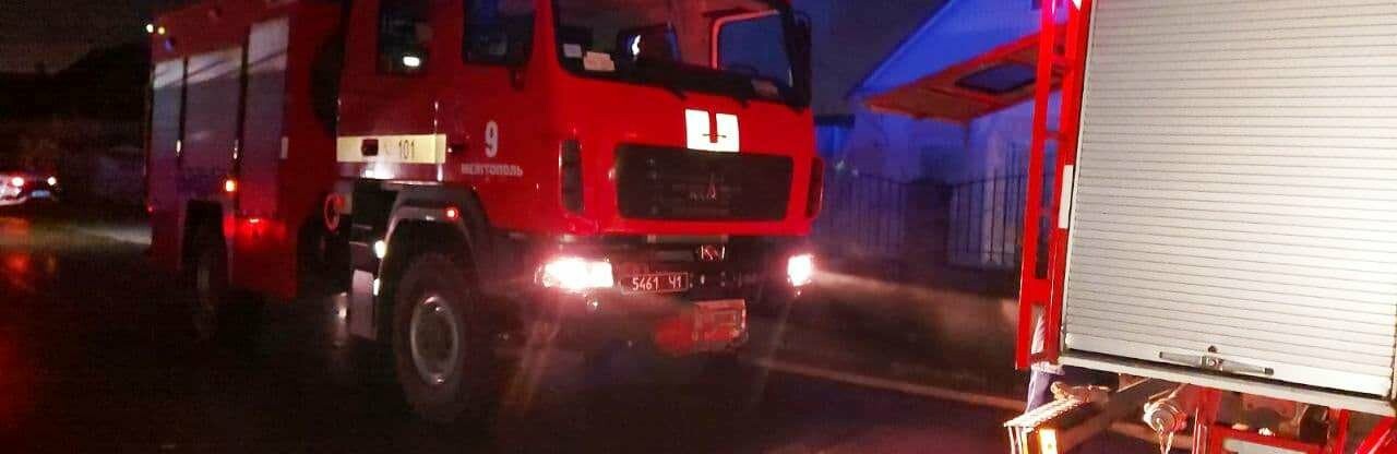 ����: 061.ua