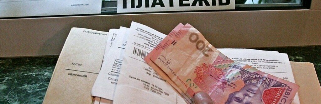 ����: 061.ua