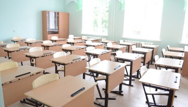 ����: 061.ua