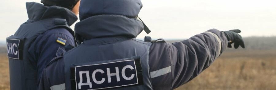 ����: 061.ua