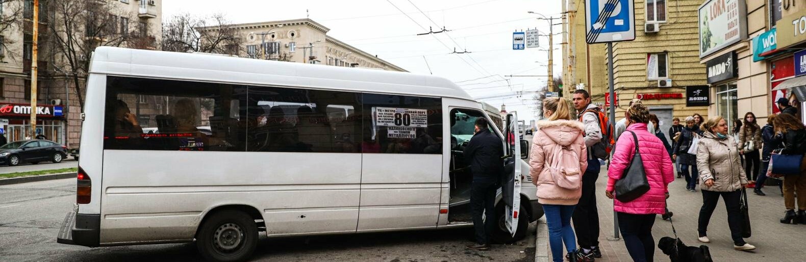 ����: 061.ua