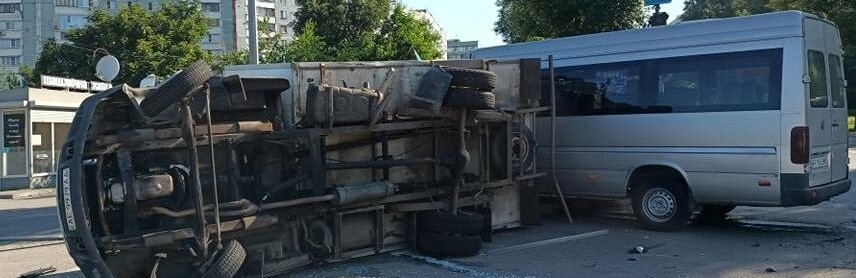 ����: 061.ua