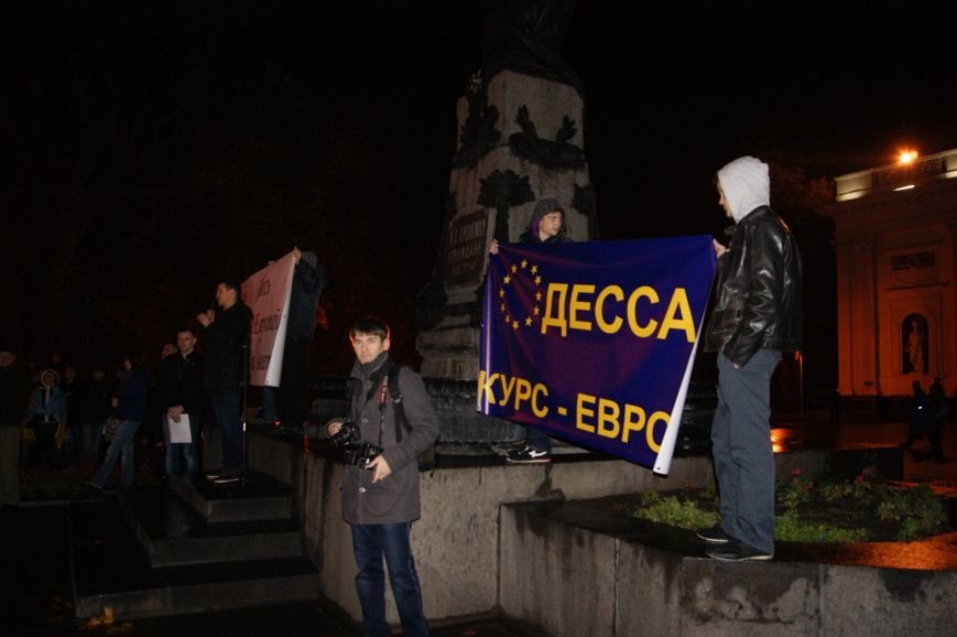 Одесса-4