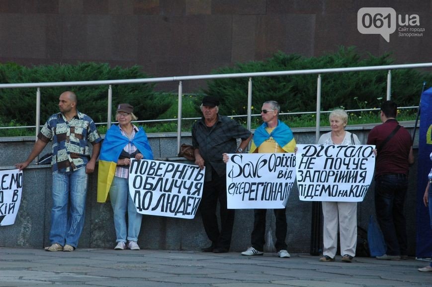 В любой непонятной ситуации выходи на митинг: кто и зачем раскачивает ситуацию в Запорожье (фото) - фото 2