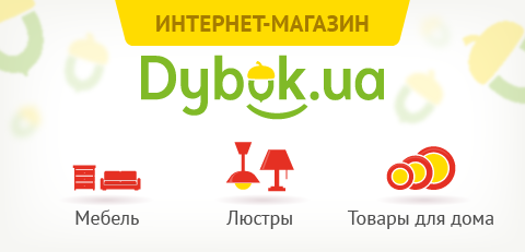 скачанные файлы (1)