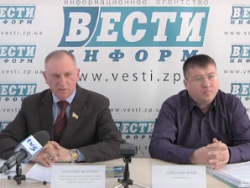 Шевченко и Дерий