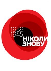 mayskie-prazdniki_4249