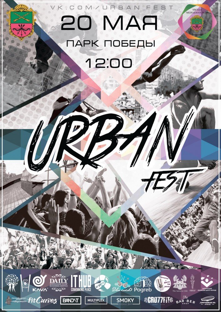 urban-fest24635