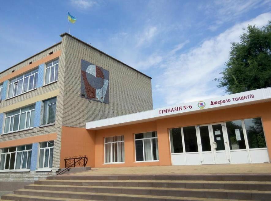 У Запоріжжі продовжують  мережу: гімназію №90 планують приєднати до академічного ліцею №6