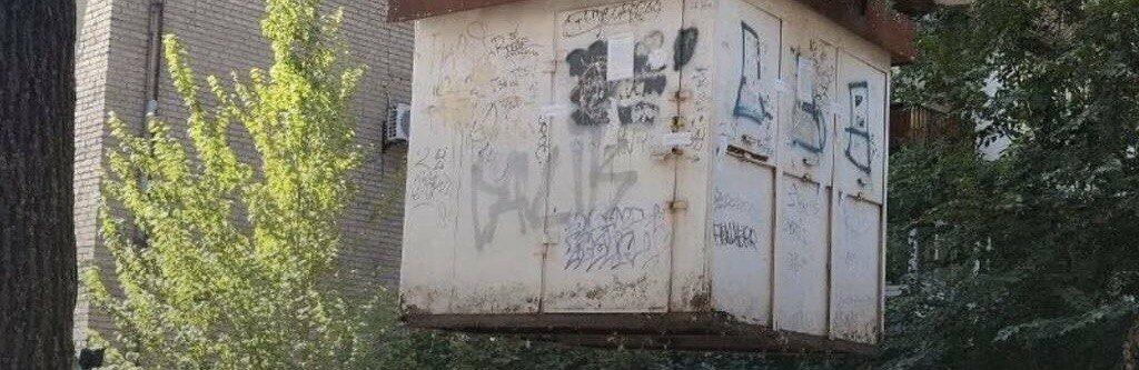 У середмісті Запоріжжя демонтували незаконні МАФи