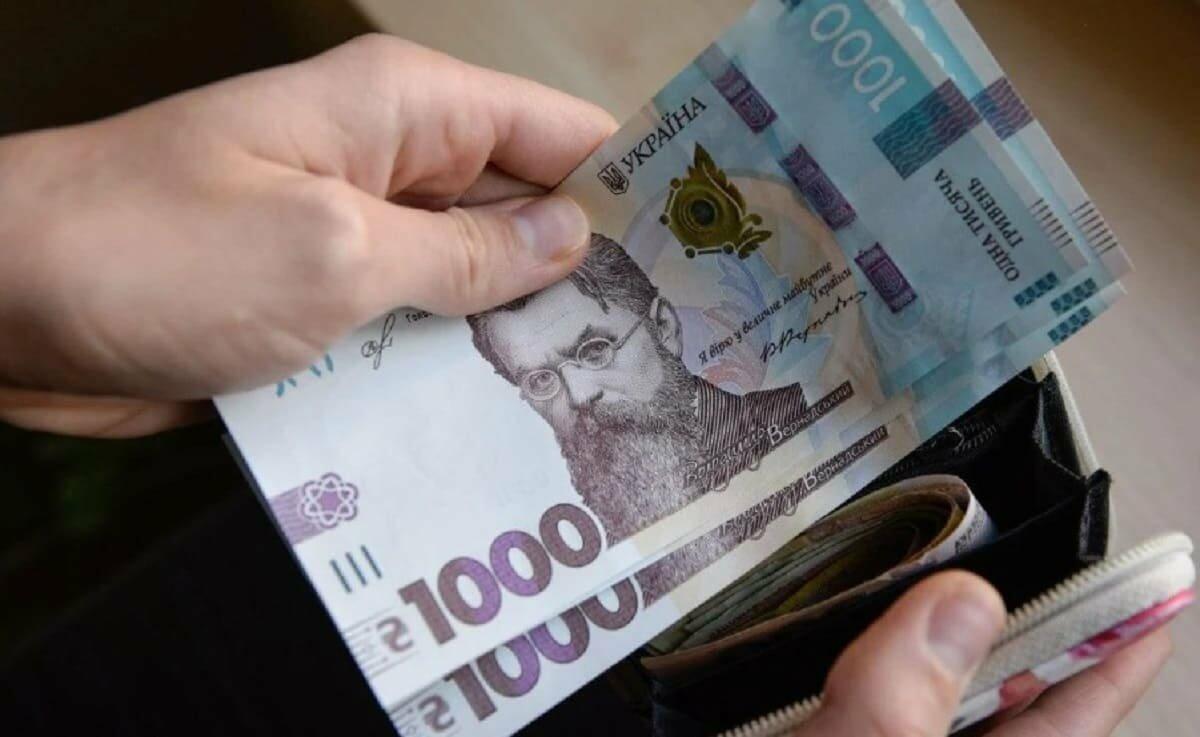 У Запоріжжі відкриють 19 пунктів прийому заяв на «Зимову підтримку»: де ще можна отримати 19 400 гривень