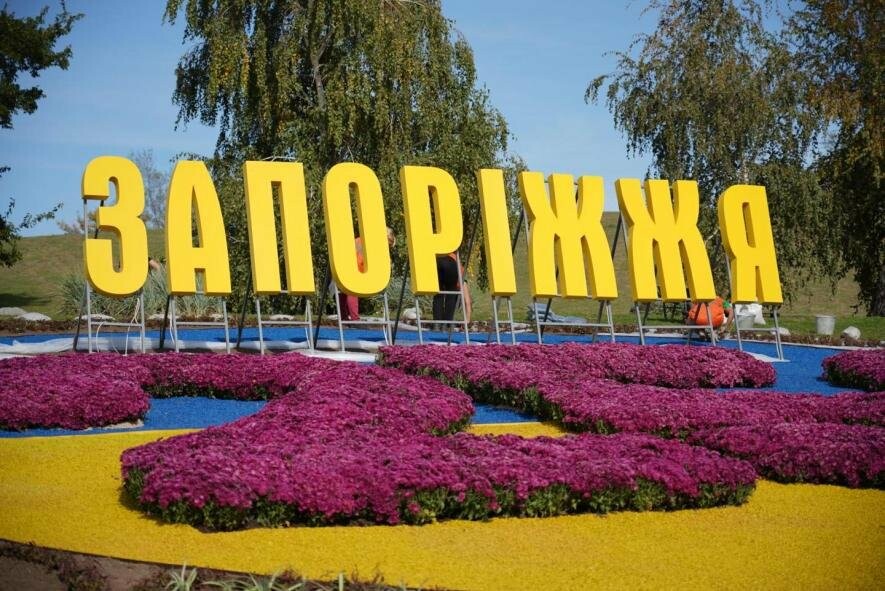 16 прильотів: ворог обстріляв Запоріжжя та околиці