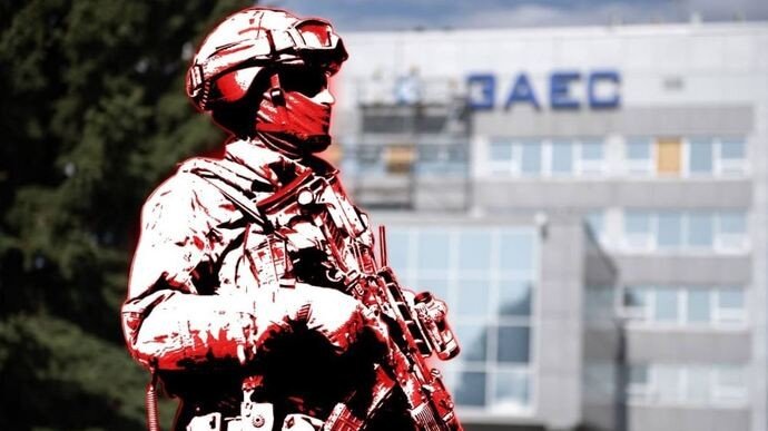 Окупанти на ЗАЕС хочуть осушити охолоджувальні басейни, що може призвести до ядерної небезпеки