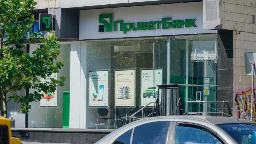 У Запоріжжі чоловіка засудили за погрозу підірвати банк