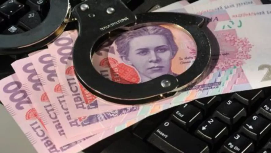 У Запоріжжі викрили серійного шахрая, який ошукав людей на понад 130 тисяч гривень