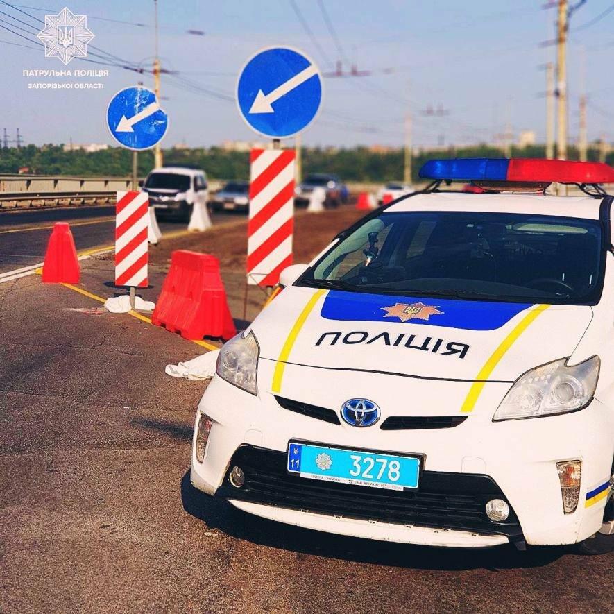 Водіїв попереджають про перекриття руху через плотину Дніпровської ГЕС