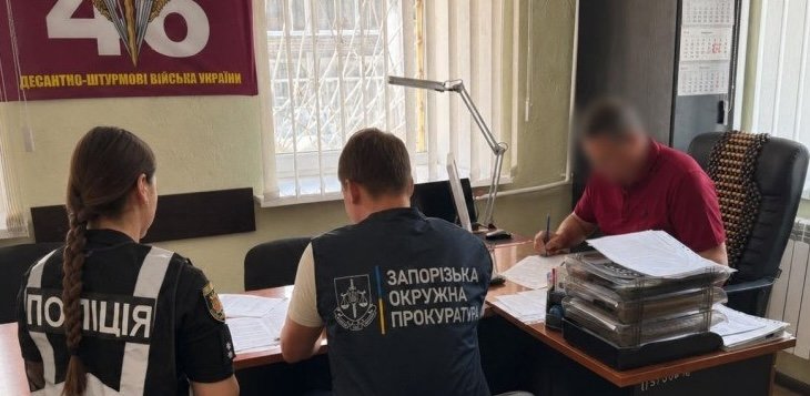 У Запорізькому районі голова сільради передав землю в оренду за заниженою ціною: збитки оцінюють у 3,3 млн гривень