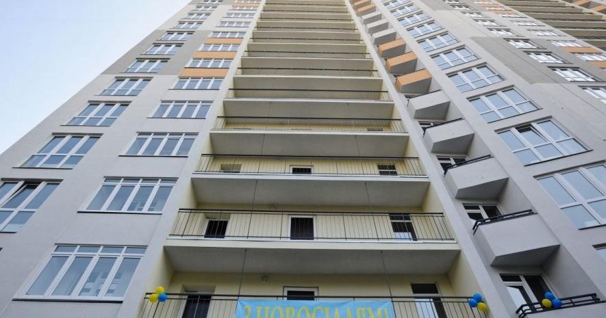 Держава гарантуватиме житло кожній дитині-сироті після 18 років: що зміниться