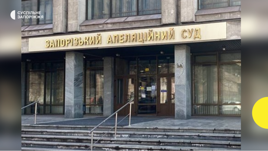 У Запоріжжі переглянуть вирок священнику, який спричинив ДТП з травмуванням двох дітей