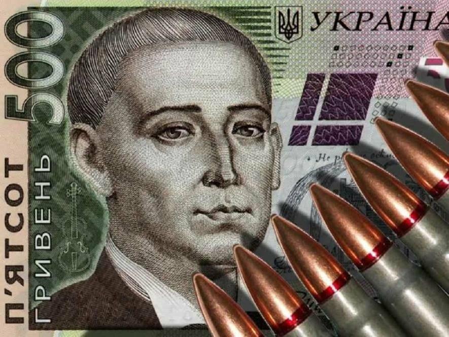 У Запорізькій області сплатили майже 2 мільярди гривень військового збору