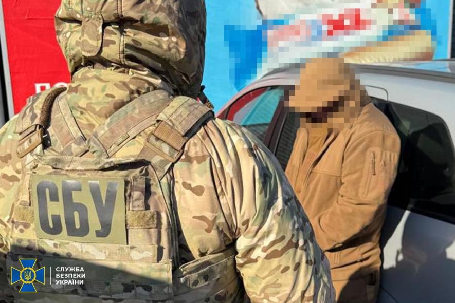 У Запорізькій та Дніпропетровській областях СБУ викрила двох чоловіків, які передавали дані російським спецслужбам