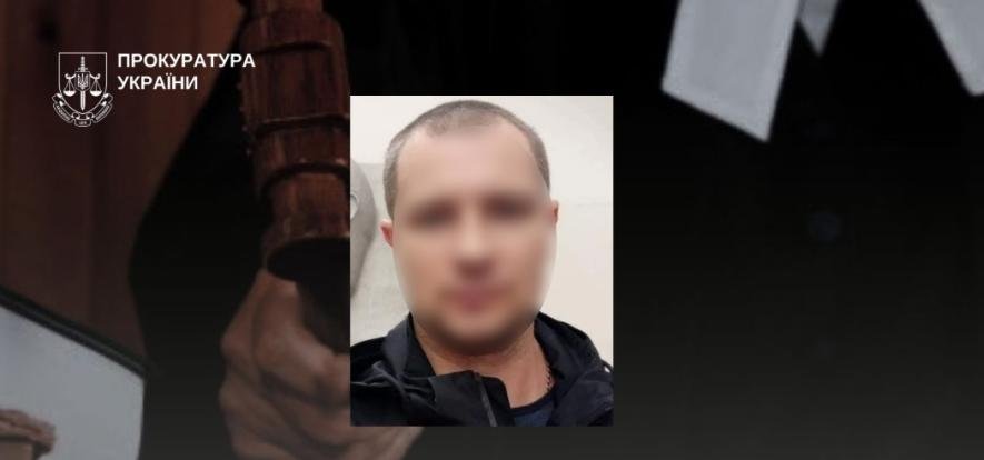 На Запоріжжі заочно засудили колаборанта: відібрав авто та змушував людей іти через мінні поля
