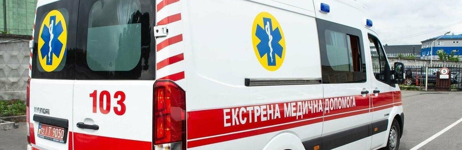 У Запоріжжі шпиталізували 5-річну дитину з опіками після купання