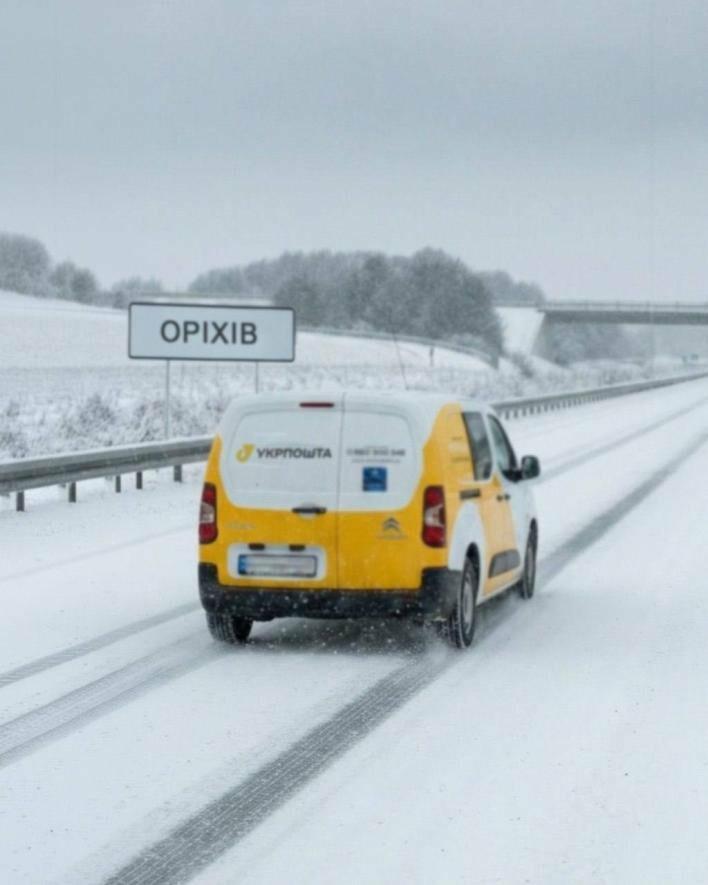 Укрпошта тимчасово закриває свої відділення в Оріхові та Преображенці